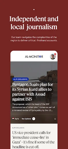 Descarga Al-Monitor: Cobertura Independiente de Oriente Medio - Screenshot 1