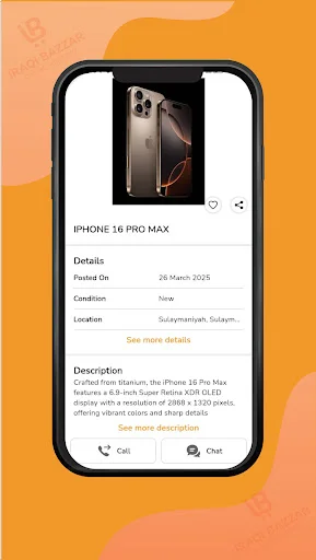 Descarga Iraqi Bazzar: Compra y Vende Fácilmente – App Gratuita - Screenshot 13