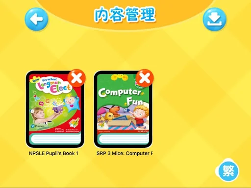 Descargar Pearson Easy Pen Plus Gratis – Herramienta Educativa - Screenshot 2